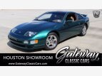 Thumbnail Photo 0 for 1995 Nissan 300ZX Twin Turbo